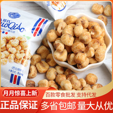 �����؟�������5��/������S��ζ���׶��౬�׻����eʳƷ��ʳС��