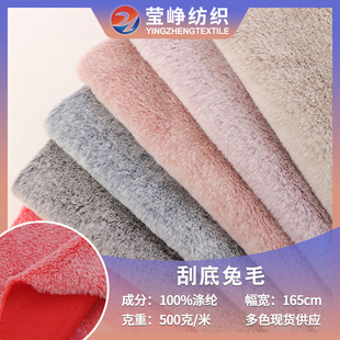 �ε��ʰ��pɫ��ë�µ�ӡС��ë�q���Ҿӷ��Ҽ�Ьñ��߲������l