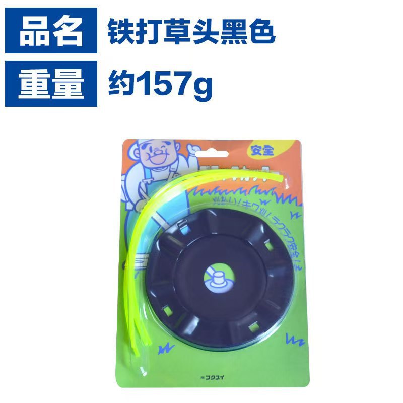 微信图片_20241019224744