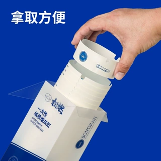 便携式一次性发泡烟灰缸快速去味灭烟吸附烟灰酒吧网咖批发烟灰缸