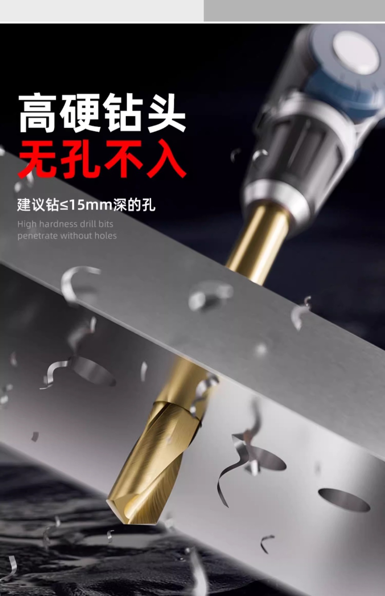 详情图片_12.jpg