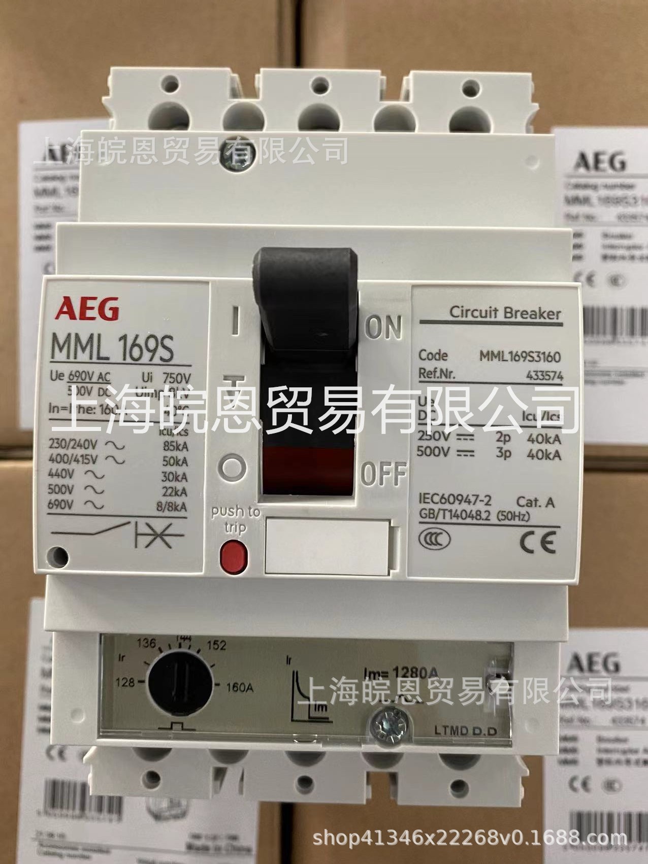 原装正品GB160S3MC100 125 140 GB160S3MC160德国AEG塑壳断路器