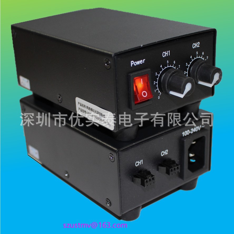 视觉光源控制器LED恒流光源LED点调制器同轴自动化恒流调光