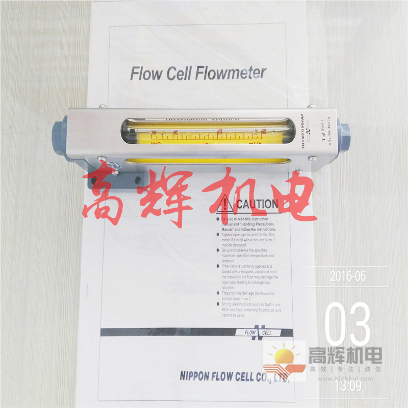 日本FLOW CELL流量计NFVT-LNS