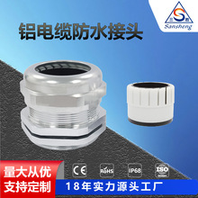 �X�Ͻ���|��ˮ���^6061�����X����Դ���ó�늘����m�^�ܷ�̶��^