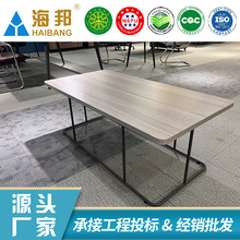 海邦铁艺茶几简约现代木质茶台桌客厅茶桌个性办公泡茶桌创意家具