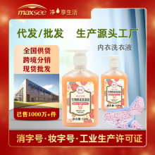 �S�����l�Ųʃ���ѝϴ��Һ��������Ůʿ������ϴ���־�����Ѫ�n