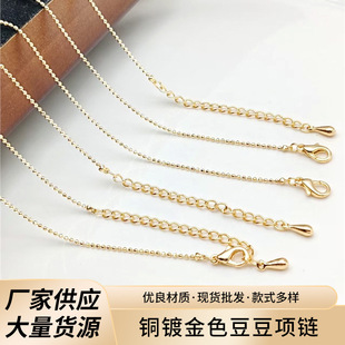 18K�~僽�ɫ��β��� �i�����朶���ˮ�ν�ɫ�� diy�Ʒ�
