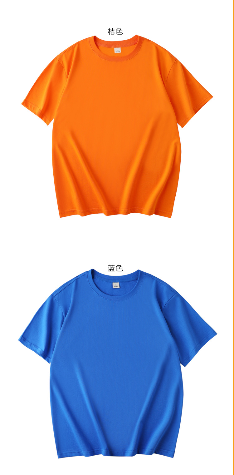 2021新款宽松版圆领短袖成人详情_10.jpg