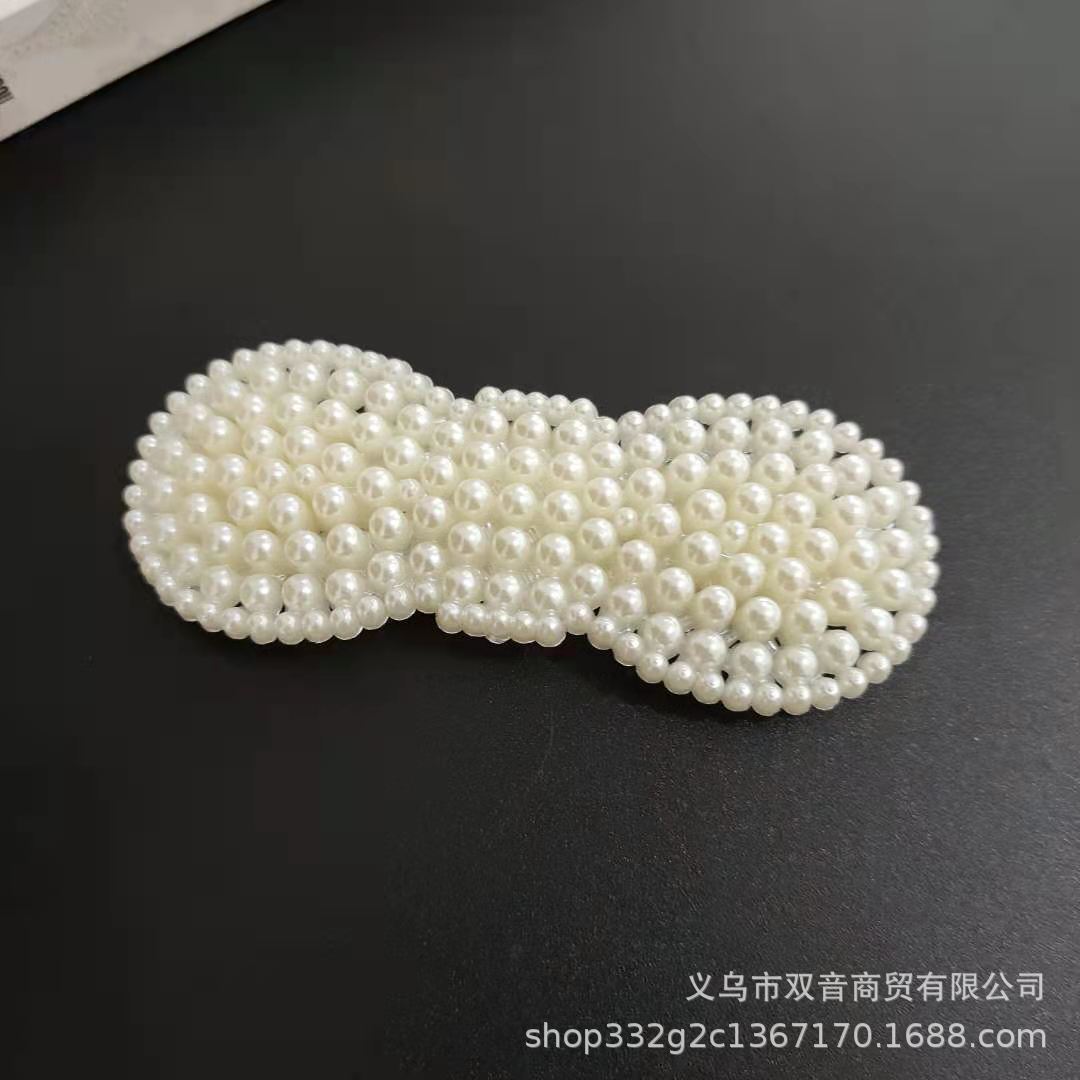 2d5a986f1aeef42dc0a3e8432d2abc