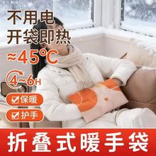 ��Ȼ�ۯBů�ִ���������԰l��ů�N�k��������l��|�����������
