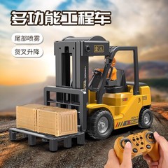 2.4G遥控叉车仿真11通工程车灯光音乐玩具喷雾吊车儿童玩具