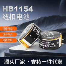 ��Ϊ freebudspro1,2,3,4,5,4i,5i,6i1160﮵�� �������ά��ר