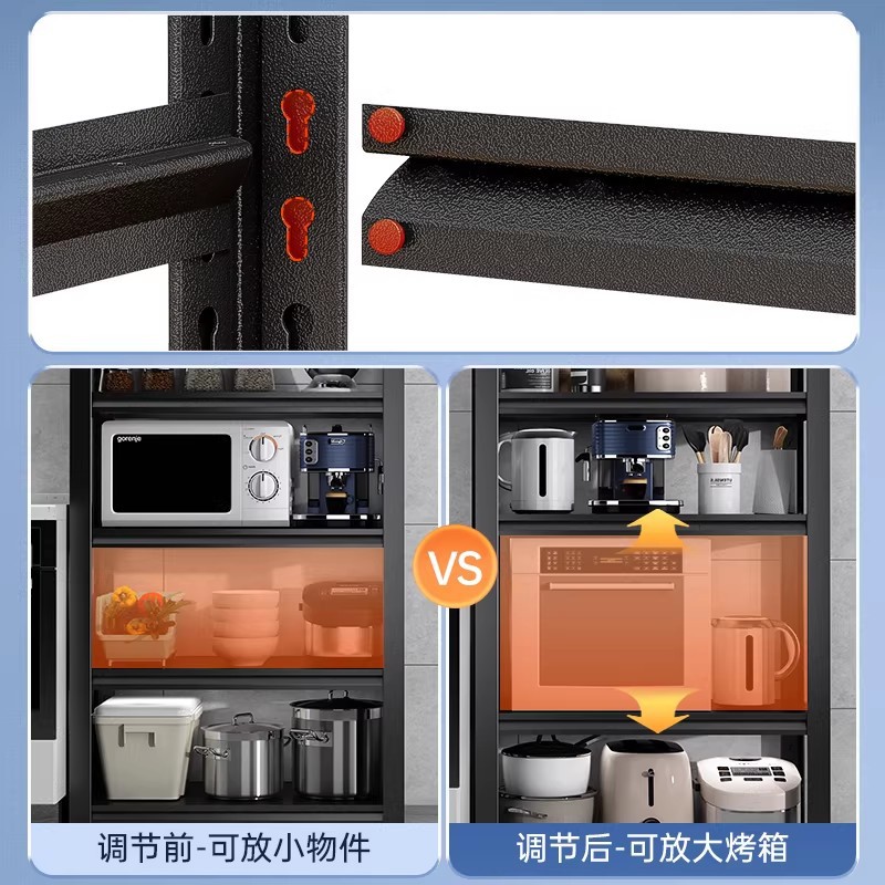 Estante de cocina Estante de piso Estante de almacenamiento multicapa Estante de almacenamiento multifuncional Estante de horno doméstico Estante de almacenamiento Estante de almacenamiento