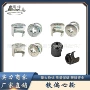 锋泰拆装三合一快装紧固件