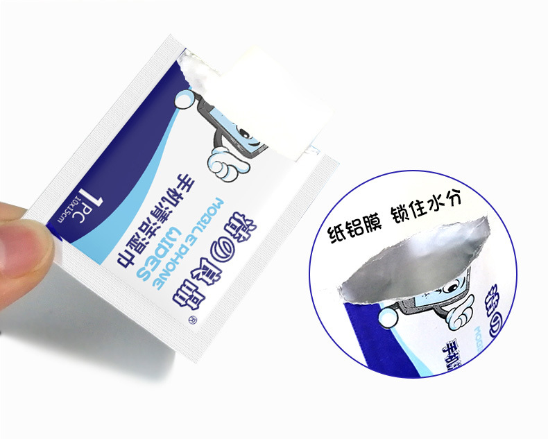 手机清洁湿巾详情页_10