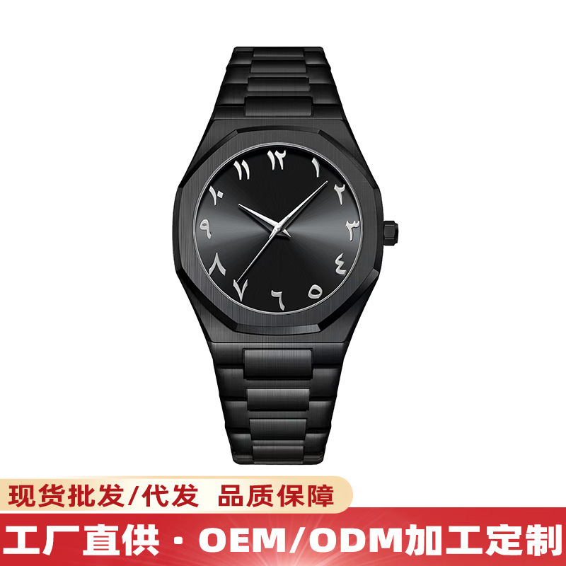 Cross-Border Men's Watches, Business Simple Stainless Steel Waterproof Watches, Wholesale Arabic High-Quality Sports Quartz Watches Cross-Border Men's Watches, Business Simple Stainless Steel Waterproof Watches, Wholesale Arabic High-Quality Sports Quartz Watches