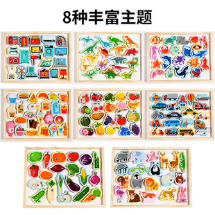 Children's Early Education Educational Drawing Board English Alphanumeric Building Blocks Fruit Animals Ocean Transportation Fishing Rope Toys
