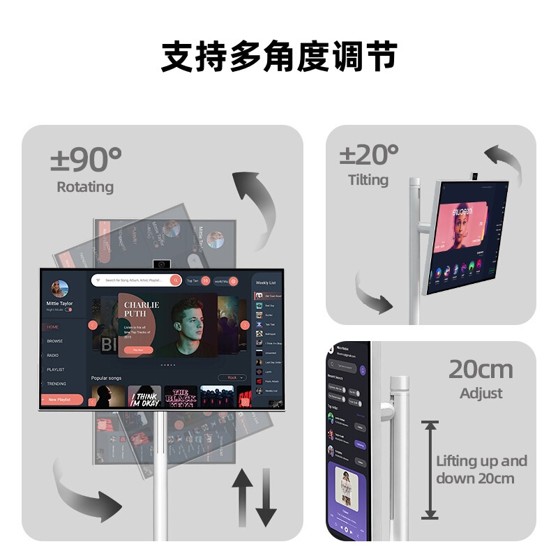 27inch シンセティックスクリーンモバイルテレビ屋外垂直スマートスクリーンディスプレイ広告機タッチオールインワンガールフレンドマシン|undefined