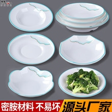 �´ɲ;�����~�P�Ӝ��P�����������ϻ�偱P�˱P������ˇ�g�P��