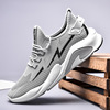Breathable summer fashionable casual footwear, sports shoes, for running
