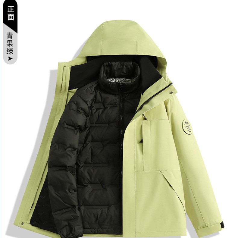 Autumn and Winter Men's and Women's down Jackets Three-In-One Jackets Breathable, Warm, Windproof and Waterproof Two-Piece Jackets