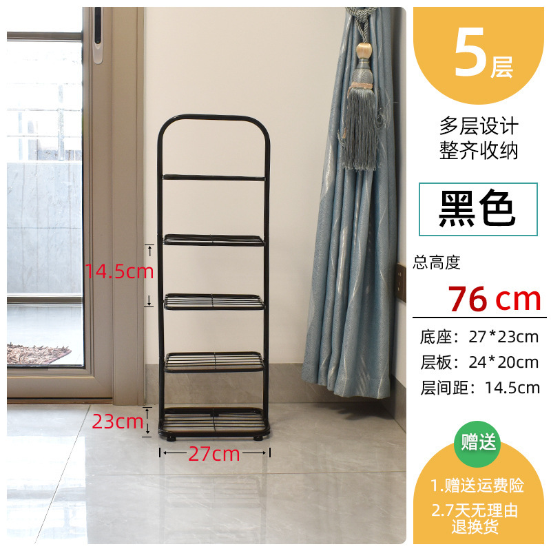 靴ラック、自宅寮の壁の隅、狭い多層収納ラック、玄関ドア、省スペース隙間靴キャビネット|undefined