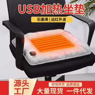 ʯīϩ�ӟ�USBë�q�Ӻ�ӟ����|�k���ґ�����܇�d���Ӊ|�羳�F؛