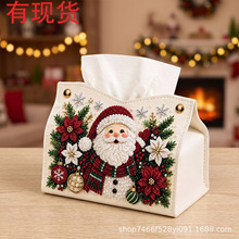 3D�ʯ�}�Q������ϵ�� �����ֹ��}�Q���}Ȥζ�[�����漈�����b�