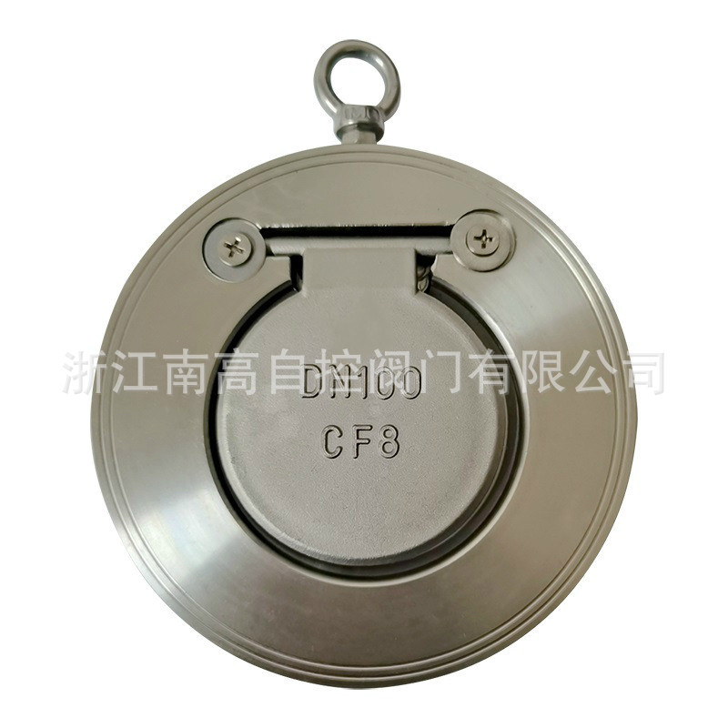 对夹单板圆片式止回阀H74W-16P DN40不锈钢对夹式止回阀