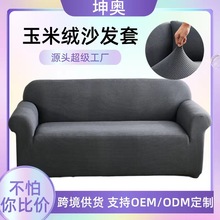 �羳�Ӻ����׽qȫ������ɳ�l����ͨ����ɳ�l��ȫ�w�M��ɳ�l�׽�