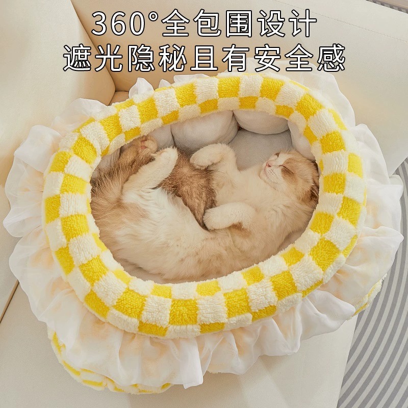 La camada para gatos es universal en invierno y cálida en invierno. Cama para gatos súper grande cerrada.