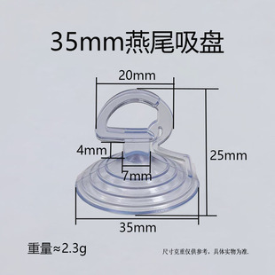 35mm���h��β���Ppvc�������P�����܇��ꖓ��ɴu���ڒ쏊����