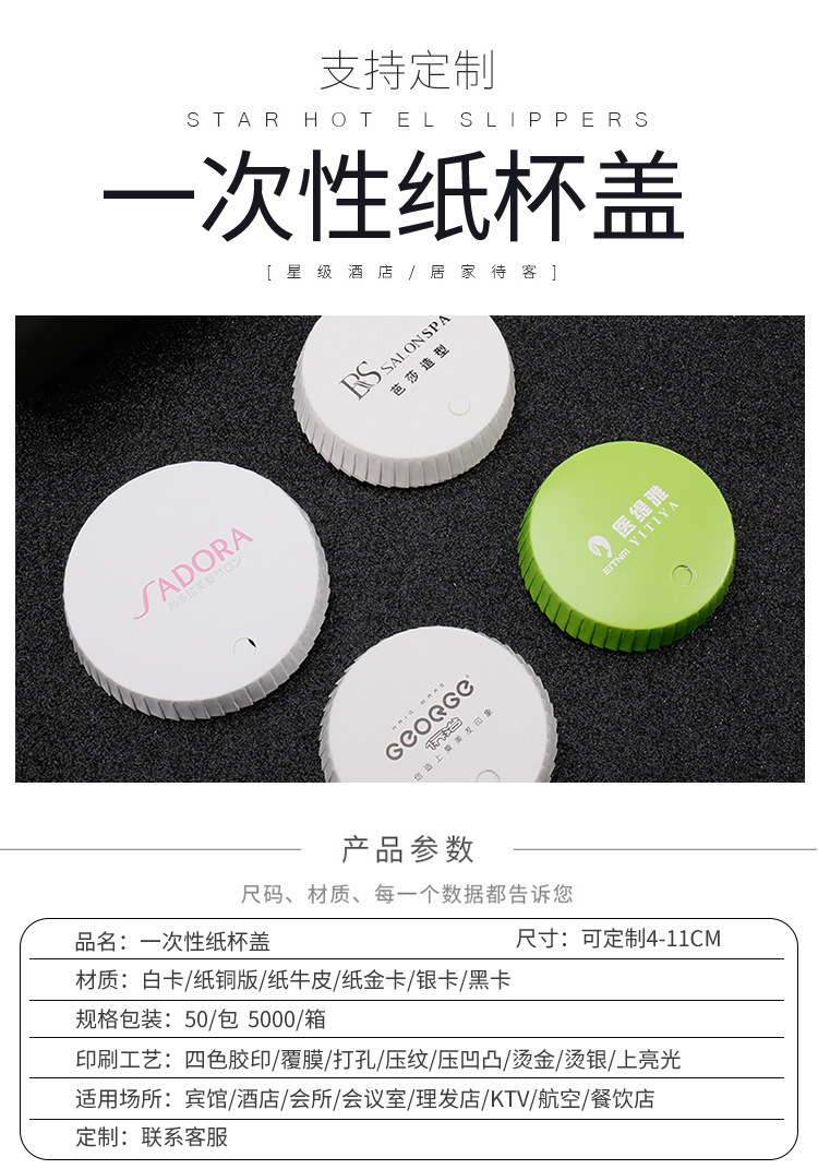 O1CN01eZkVcO1ZjO4th08TE_!!2214