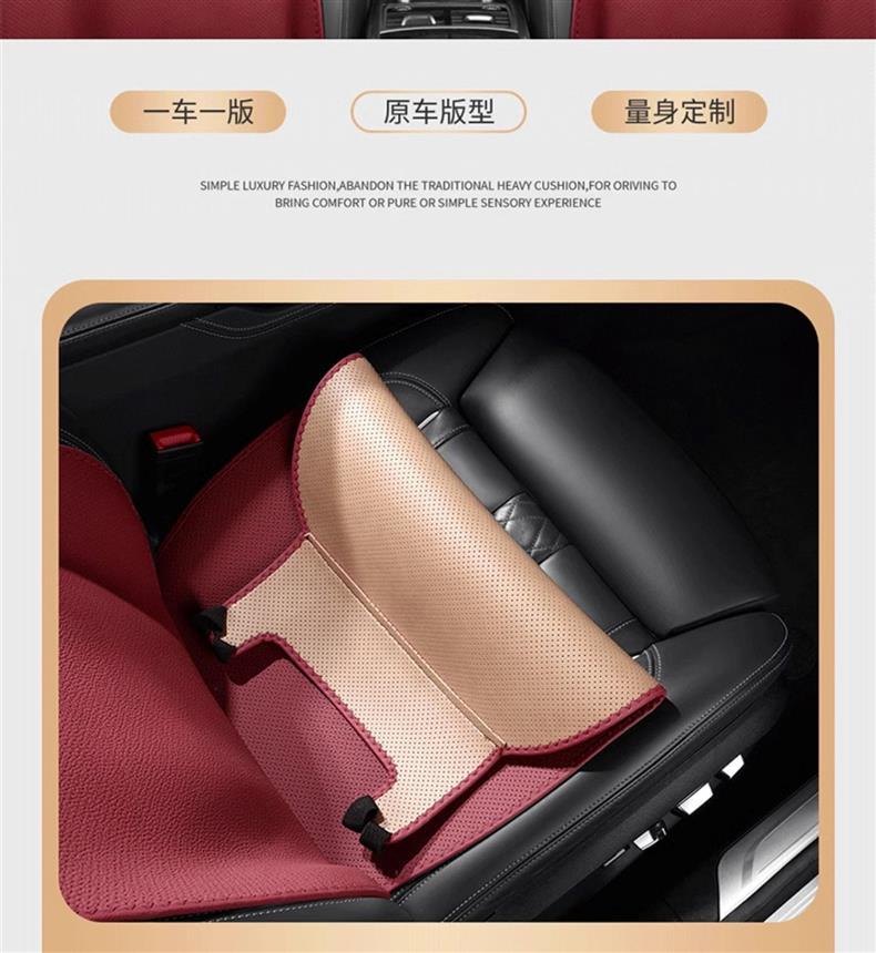 Suitable for Toyota Camry Car Seat Cushions, Genuine Leather Rav4 Seat Covers, Frontlander, Corolla, Rav4 Saddle Pads