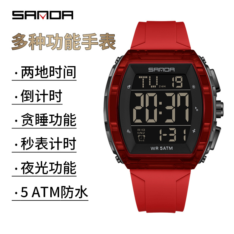 Sanda reloj a prueba de agua para hombres y mujeres juveniles reloj deportivo multifuncional luz nocturna cuenta atrás dos relojes electrónicos de tiempo