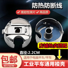 ���𰲿p�䡿��Xƽ܇�MƬ�����ķ��ྀ���׃��|������ͨ��