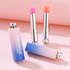 Orano Gradient Lipstick Hydrating and Moisturizing New Color-Change Long-Lasting Waterproof Lip Makeup Cosmetics Dropshipping One Piece