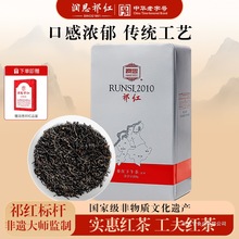 ��˼���T�t��ٷ����ڝ����͸�����tԭ�a�ع���250g�ڼZ���~���b