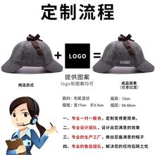 �羳����Ħ˹ñ�Ӷ� ���ļ�������Ů�p��ñ��̽�����������uͨ