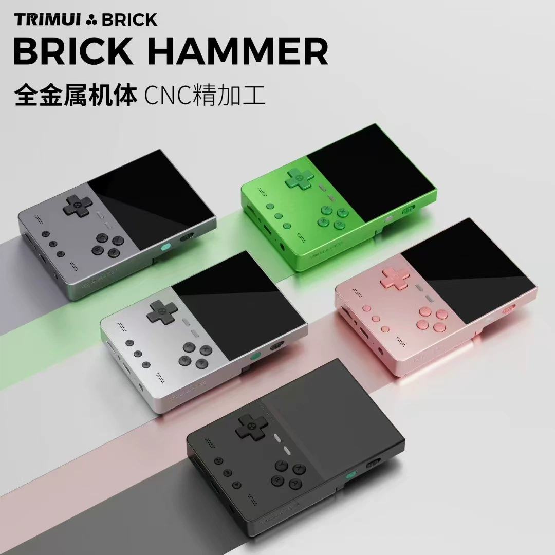 Bumi TRIMUI Brick Hammer портативная консоль с открытым исходным кодом, алюминиевый корпус, беспроводная, HD, PSP/GBA