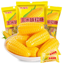 魏福记玉米味软糖结婚喜糖批发童年万圣节糖果零食小吃休闲食品大