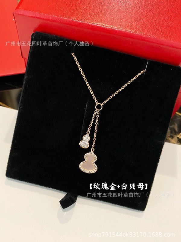 麒麟葫芦项链CNC高版本18K玫瑰金厚金电镀红玛瑙白贝母吊坠锁骨链|undefined