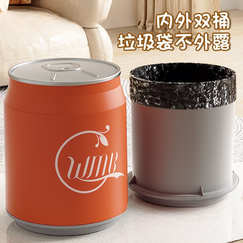 Coke Can Press Creative Popular Household Large Storage Bucket with Lid for Living Room Bathroom Wastebasket China No