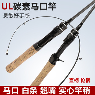 �����R��·���Ͳ幝΢����~�����Q��~�Uul�{�N�����Ϳ羳��؛