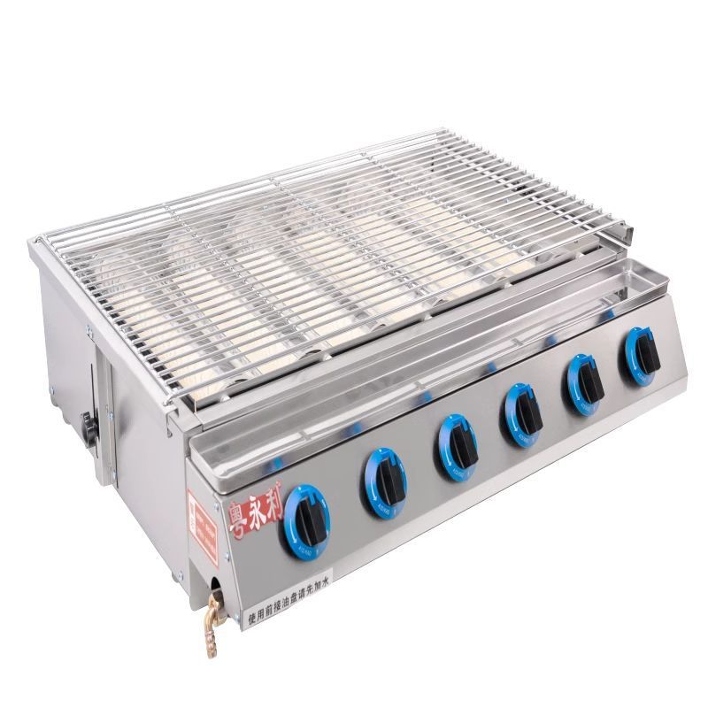 horno de barbacoa de ostras para estandos comerciales de gas licuado de gas al aire libre horno de té de leche horno especial de ostras tostadas