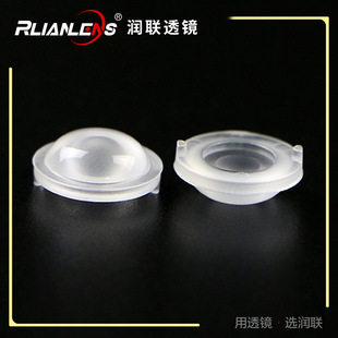 3030ģ�M͸�R 170�Ȇ��wע��ģ�M͸�R LED�B�wģ�M͸�R LED͸�R