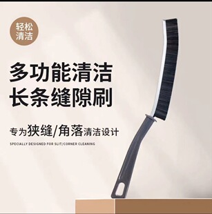 ��ˢ�L�l�p϶ˢ����ˢ�ӹ��I��ëˢ�A�p�����๦�܏S��ֱ�N