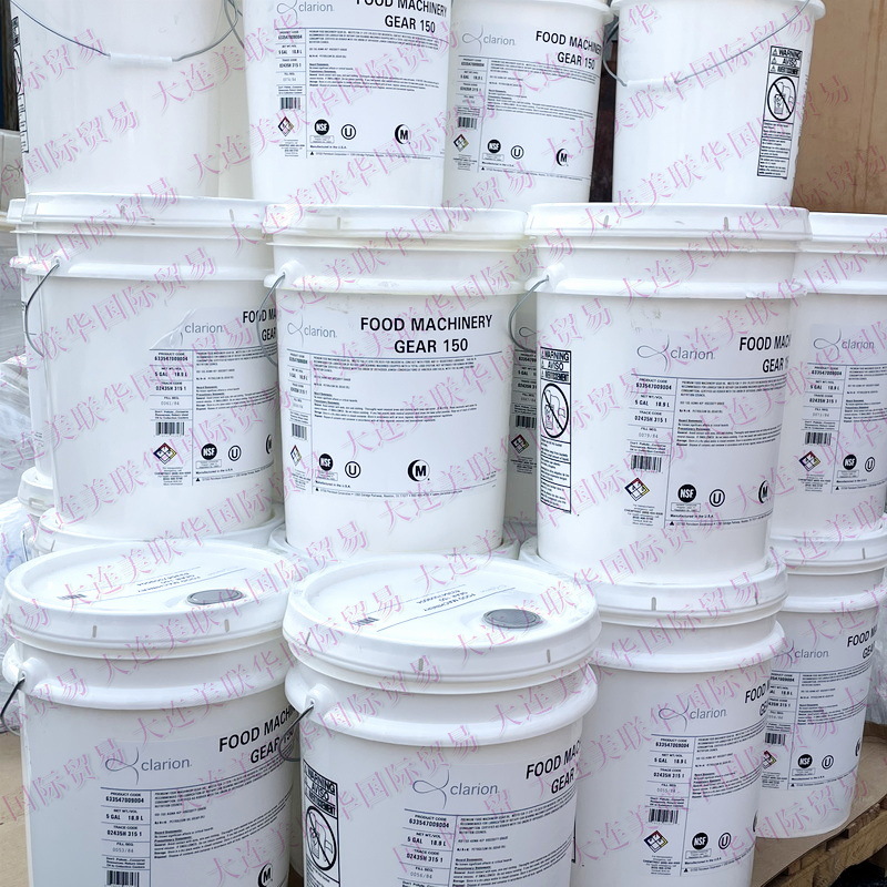 ʳƷ����е������ Clarion Food Machinery Gear ʳƷ�豸������