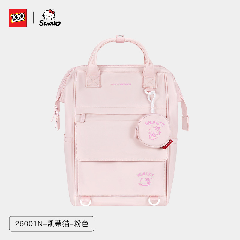 26001-헬로키티-핑크